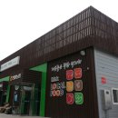 반월농협 로컬푸드직매장 이미지