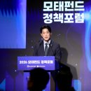 모태솔루션