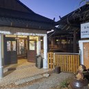 삼천포한옥집 | 사천 삼천포 맛집 한잔하기 딱 좋은 실비집[한옥집] 이자카야맛집[한상]