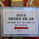 영남지방자치연구원 네이버블로그