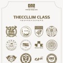 천일입시학원 이미지