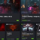 배틀넷 이미지