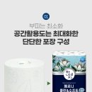 클린데코 이미지