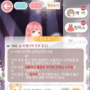 아이러브유치원 이미지