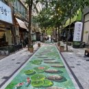 아트그리다 이미지