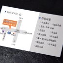 센트럴비뇨기과의원 이미지