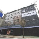 센트로호텔 이미지