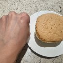 바로구운빵집 이미지