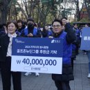 골프존 이미지