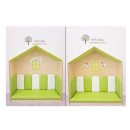 송강초등학교(병설) 이미지