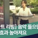피트인피트니스 이미지