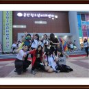 금산청소년미래센터 이미지