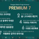 지하철 용계역 이미지