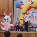 중흥유치원 이미지