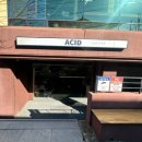 사림동291 이미지