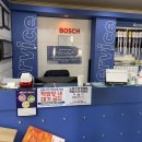 고구마카센타 이미지