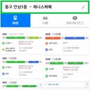대경맘 | &lt;9월 대경맘 산모교실&gt; 생생한 힐링 후기-♡