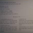 간송박물관 | [대구 여행] 대구간송미술관 소개 및 제2전시실 관람 후기