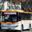 진위운수 이미지