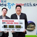 ㈜강원환경 이미지