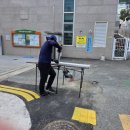 주례초등학교 이미지