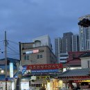 서민갑부 반품마트 | 속초 중앙시장 누룽지 오징어순대 | 서민갑부 똑이네 튀김 포장후기