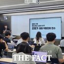 충청남도아산교육지원청 이미지