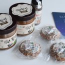 협동조합 별별바람 이미지