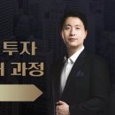 꽃마을로4 이미지