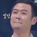 다정한족발 - 수영구 황령대로489번길 24 | 다정한족발