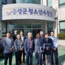 충남신발 - 마포구 굴레방로 27 | 충남신발