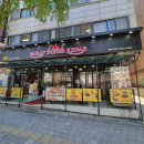 사라이도네르케밥(SARAY DONER KEBAB)
