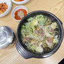 역삼역 직장인 맛집 역삼 맛집 점심 남도창평국밥