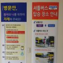 서부성모의원 이미지