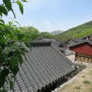 진주 청곡사 삼층 석탑 이미지