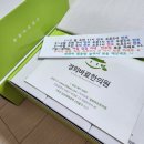 바로한의원 | 경희바로한의원 은비환 다이어트 10kg 감량 후기