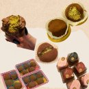 주식회사 휴먼웰니스 이미지