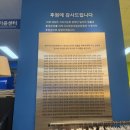 굿윌스토어 밀알강서점 이미지