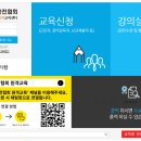 대한산업 이미지