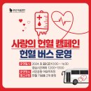 부산시설공단부산시민공원 이미지