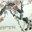 화실회관 - 1550 | 화실회관
