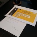 온더데스크독서실 이미지