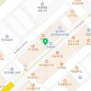 오한수 우육면가 수내점 이미지