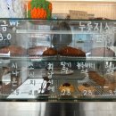 KT이천플라자 이미지