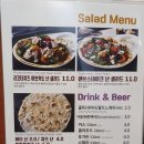 델리강남구청점
