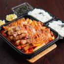 김삼구