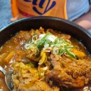 대한민국 1등 감자탕(중리점) 이미지