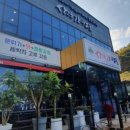 포레스트813 이미지