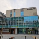 상록수도서관 이미지