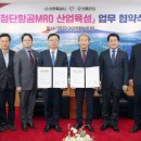 영풍전자 이미지